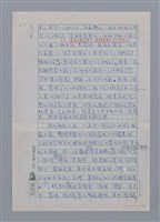 主要名稱：半世紀台灣譯詩界（代自序）/劃一題名：彩筆傳華彩——台灣譯詩20家圖檔，第22張，共28張