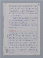 主要名稱：方思（1925~）/劃一題名：彩筆傳華彩——台灣譯詩20家圖檔，第5張，共7張