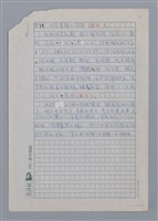 主要名稱：神奇的貓/副題名：法國兒童文學中的角色之一圖檔，第3張，共28張