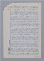 主要名稱：神奇的貓/副題名：法國兒童文學中的角色之一圖檔，第10張，共28張