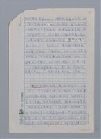 主要名稱：神奇的貓/副題名：法國兒童文學中的角色之一圖檔，第14張，共28張