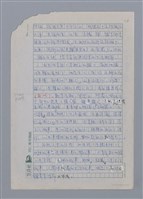 主要名稱：神奇的貓/副題名：法國兒童文學中的角色之一圖檔，第15張，共28張