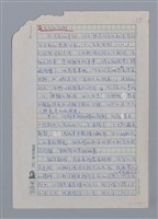 主要名稱：神奇的貓/副題名：法國兒童文學中的角色之一圖檔，第18張，共28張