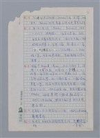 主要名稱：神奇的貓/副題名：法國兒童文學中的角色之一圖檔，第26張，共28張