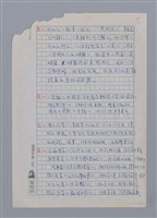 主要名稱：神奇的貓/副題名：法國兒童文學中的角色之一圖檔，第27張，共28張