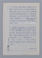 主要名稱：台灣新詩的演進/劃一題名：台灣新詩筆記圖檔，第12張，共12張