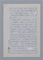 主要名稱：香水與台灣詩歌/劃一題名：台灣新詩筆記圖檔，第6張，共9張