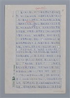 主要名稱：張我軍的詩與愛/劃一題名：台灣新詩筆記圖檔，第9張，共29張