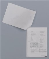 主要名稱：張我軍的詩與愛/劃一題名：台灣新詩筆記圖檔，第26張，共29張
