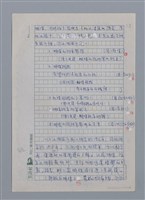 主要名稱：蝴蝶與秋天/副題名：水蔭萍新詩初探/劃一題名：台灣新詩筆記圖檔，第16張，共50張