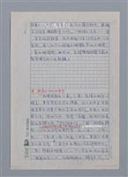 主要名稱：蝴蝶與秋天/副題名：水蔭萍新詩初探/劃一題名：台灣新詩筆記圖檔，第18張，共50張