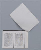 主要名稱：文學批評淺談 徐澂譯/劃一題名：燃燈記─苗栗文學讀本（四）圖檔，第2張，共7張