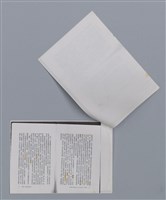 主要名稱：文學批評淺談 徐澂譯/劃一題名：燃燈記─苗栗文學讀本（四）圖檔，第3張，共7張