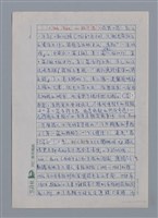主要名稱：薛柏谷：玫瑰與兀鷹/劃一題名：4編：2章 新詩/劃一題名：苗栗縣文學史圖檔，第11張，共12張