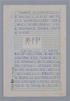 主要名稱：莫渝：感動與批判/劃一題名：4編：2章 新詩/劃一題名：苗栗縣文學史圖檔，第8張，共11張