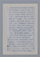主要名稱：林宏田：冰冷的新世紀藍圖/劃一題名：4編：2章 新詩/劃一題名：苗栗縣文學史圖檔，第8張，共12張