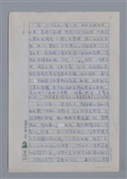 主要名稱：張福盛：在血液的逆流裡寫詩/劃一題名：4編：2章 新詩/劃一題名：苗栗縣文學史圖檔，第2張，共4張