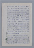 主要名稱：沈櫻：留住春天留住花/劃一題名：4編：3章 散文/劃一題名：苗栗縣文學史圖檔，第6張，共8張