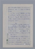 主要名稱：江上：快樂生活指南針/劃一題名：4編：3章 散文/劃一題名：苗栗縣文學史圖檔，第2張，共4張