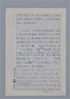 主要名稱：江上：快樂生活指南針/劃一題名：4編：3章 散文/劃一題名：苗栗縣文學史圖檔，第3張，共4張