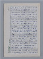 主要名稱：葉凡：太陽與水的歌手/劃一題名：4編：3章 散文/劃一題名：苗栗縣文學史圖檔，第6張，共7張