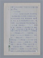 主要名稱：陳朝棟：歌吟後龍溪畔/劃一題名：4編：3章 散文/劃一題名：苗栗縣文學史圖檔，第4張，共10張