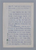 主要名稱：林壬雨：青春的笑與淚/劃一題名：4編：3章 散文/劃一題名：苗栗縣文學史圖檔，第6張，共13張