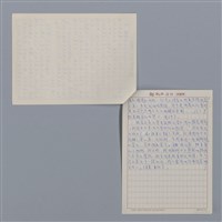 主要名稱：阿圖/劃一題名：4編：4章 報導文學、時論、雜文/劃一題名：苗栗縣文學史圖檔，第5張，共5張