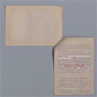 主要名稱：杜榮琛/劃一題名：4編：8章兒童文學/劃一題名：苗栗縣文學史圖檔，第4張，共4張
