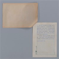 主要名稱：洪志明/劃一題名：4編：8章兒童文學/劃一題名：苗栗縣文學史圖檔，第3張，共3張