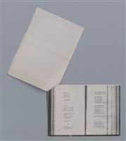 主要名稱：艾呂亞PAUL ELUARD/劃一題名：法國二十世紀詩選圖檔，第28張，共35張
