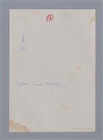 主要名稱：查拉TRISTAN TZARA/劃一題名：法國二十世紀詩選圖檔，第5張，共8張