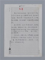 主要名稱：夏爾RENÉ CHAR（影本）/劃一題名：法國二十世紀詩選圖檔，第4張，共7張