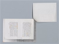 主要名稱：果園的食客 沉櫻/劃一題名：扁擔專家——苗栗文學讀本（三）圖檔，第2張，共8張