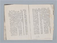 主要名稱：索忍尼辛的小品文 沉櫻 譯/劃一題名：扁擔專家——苗栗文學讀本（三）圖檔，第3張，共9張