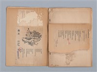 主要名稱：莫渝詩選圖檔，第20張，共21張