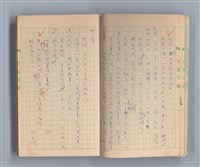 主要名稱：一位旅人的話圖檔，第6張，共35張