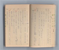 主要名稱：一位旅人的話圖檔，第7張，共35張