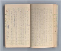 主要名稱：一位旅人的話圖檔，第10張，共35張