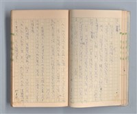 主要名稱：一位旅人的話圖檔，第11張，共35張