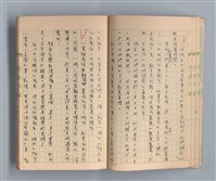 主要名稱：一位旅人的話圖檔，第12張，共35張