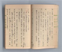 主要名稱：一位旅人的話圖檔，第14張，共35張