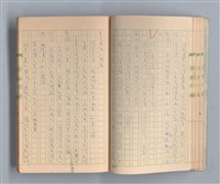 主要名稱：一位旅人的話圖檔，第16張，共35張