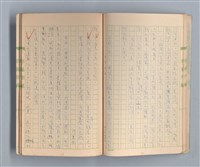 主要名稱：一位旅人的話圖檔，第19張，共35張