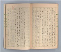 主要名稱：一位旅人的話圖檔，第25張，共35張