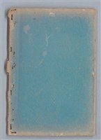 主要名稱：一位旅人的話圖檔，第35張，共35張