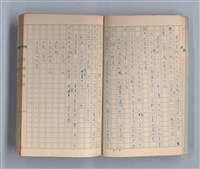 主要名稱：奈何之歌圖檔，第3張，共51張