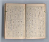 主要名稱：奈何之歌圖檔，第4張，共51張