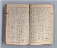 主要名稱：奈何之歌圖檔，第5張，共51張