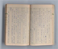 主要名稱：奈何之歌圖檔，第8張，共51張